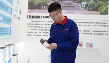 李天阳：质量管理没有“变通”二字