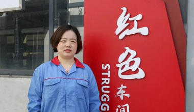 陈丽丽：努力培养更多的“金牌工匠”