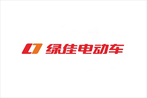 k8凯发天生赢家一触即发电池合作伙伴 绿佳电动车
